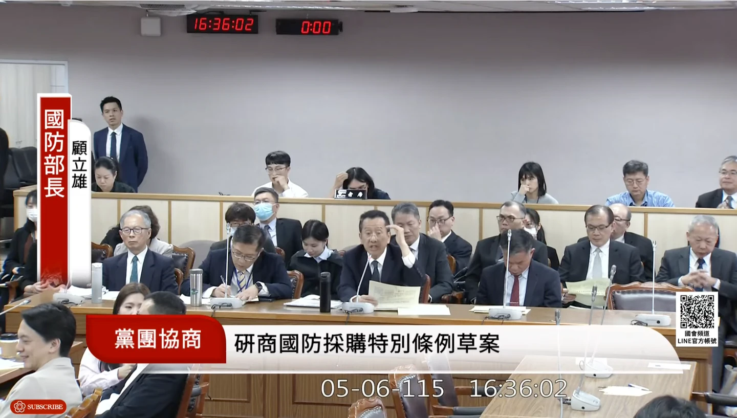 協商破局！顧立雄激辯要他別污衊國防部　軍購特別條例案最快8日表決