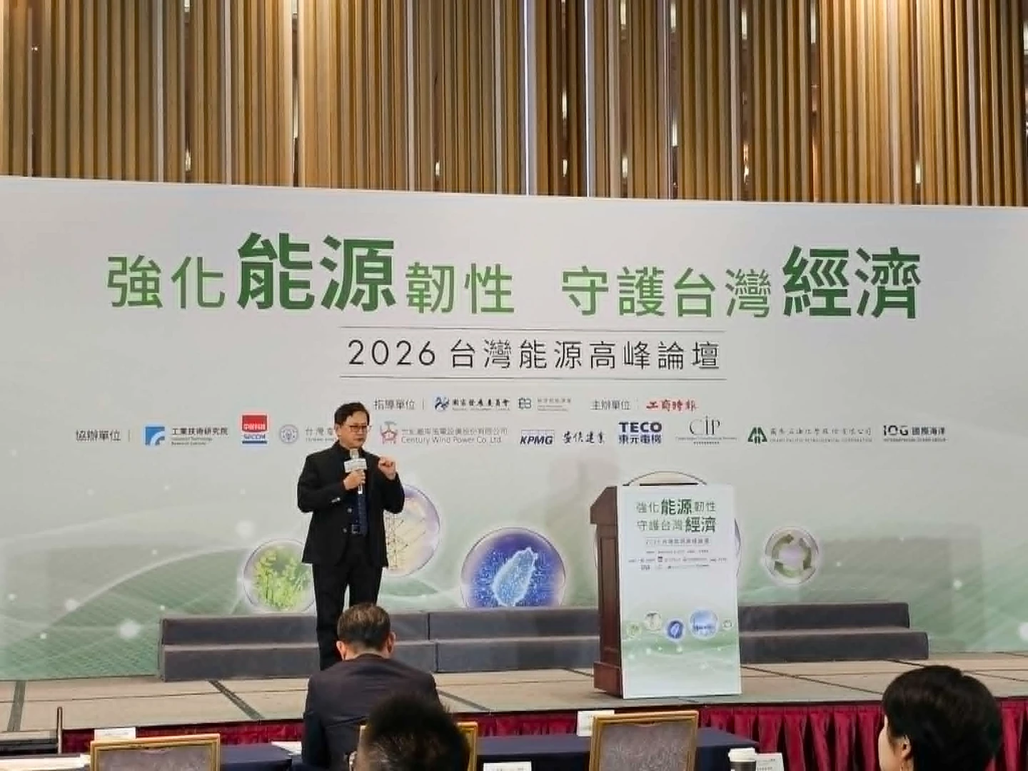 台電購買燃料棒　童子賢：一般國際行情是18個月、贊成提早訂購