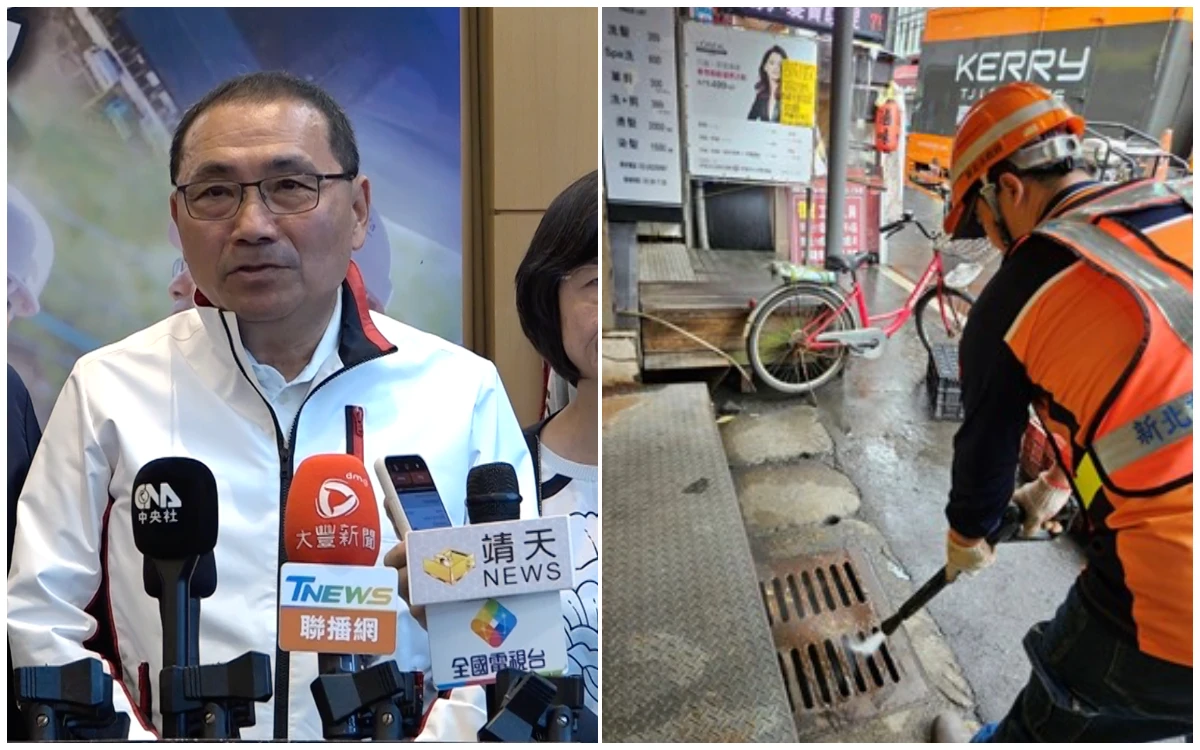 新北防漢他病毒！侯友宜落實三不政策　從源頭滅鼠