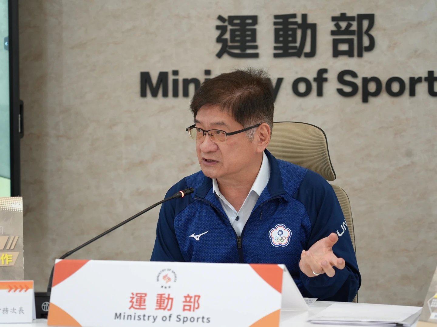 健全特定體育團體專項委員會制度　運動部：強化決策公正透明與專業