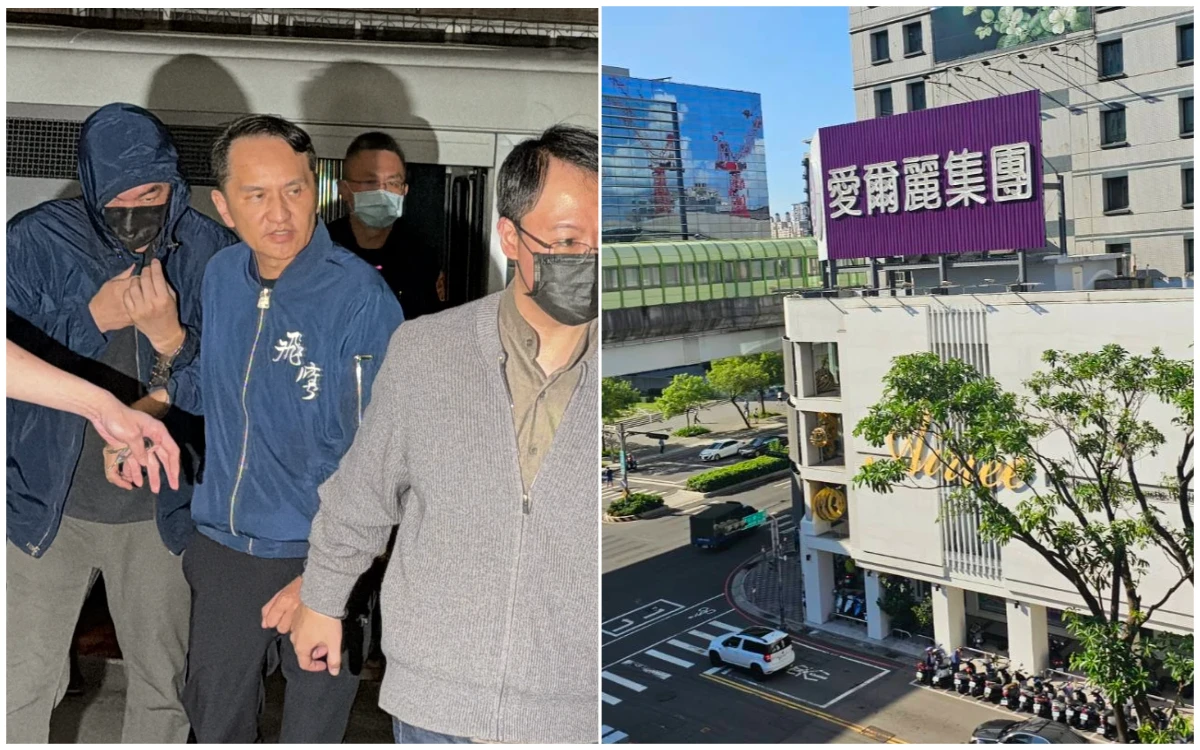 愛爾麗針孔引眾怒！自救會已800人「破群組上限」　申訴案暴增逾200人