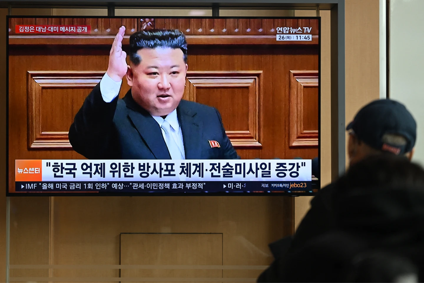 北韓修憲刪除「統一」表述！專家分析金正恩背後盤算　南韓正式回應