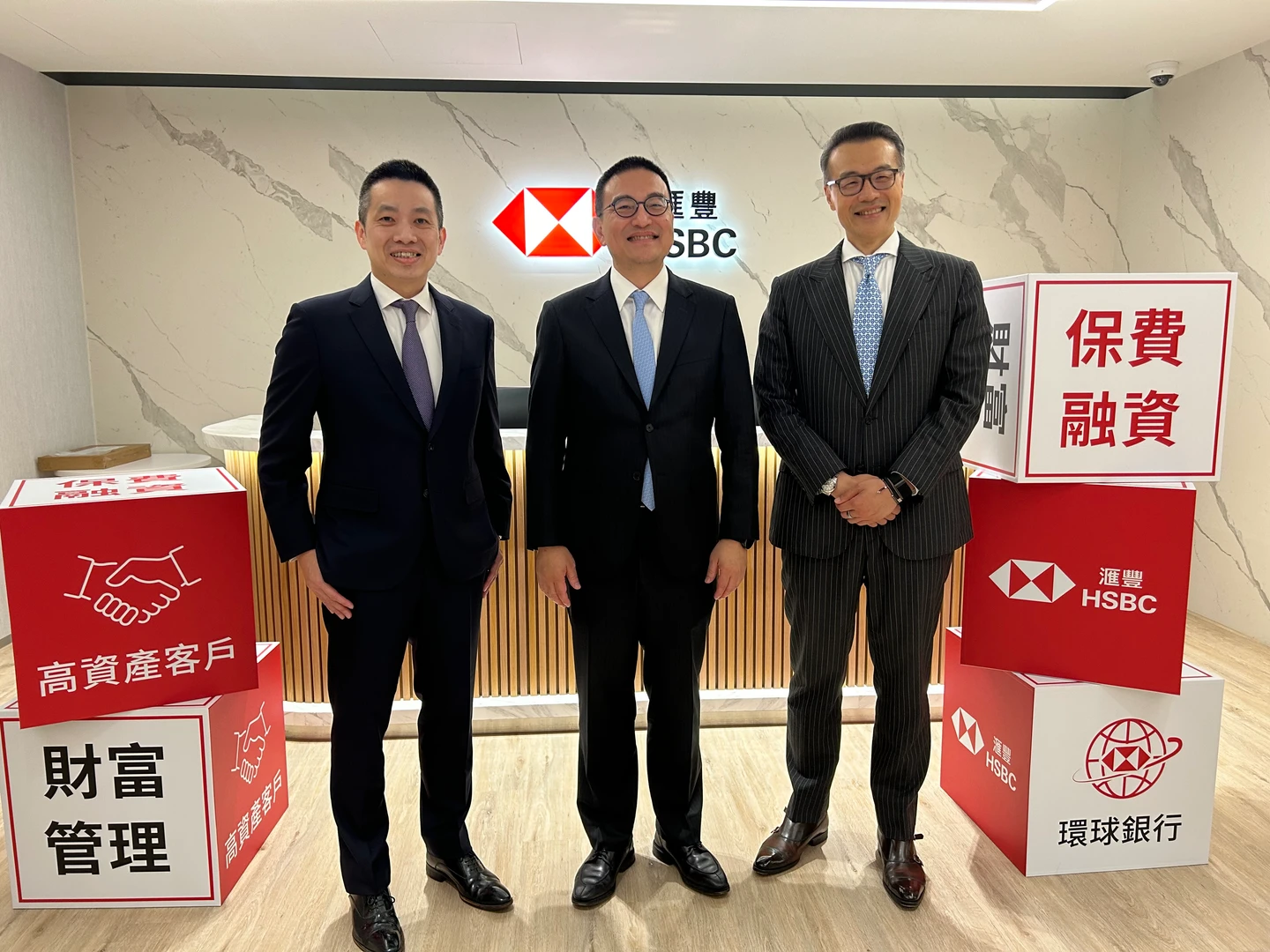 外銀獲利王滙豐銀推保費融資　搶攻高資產富豪