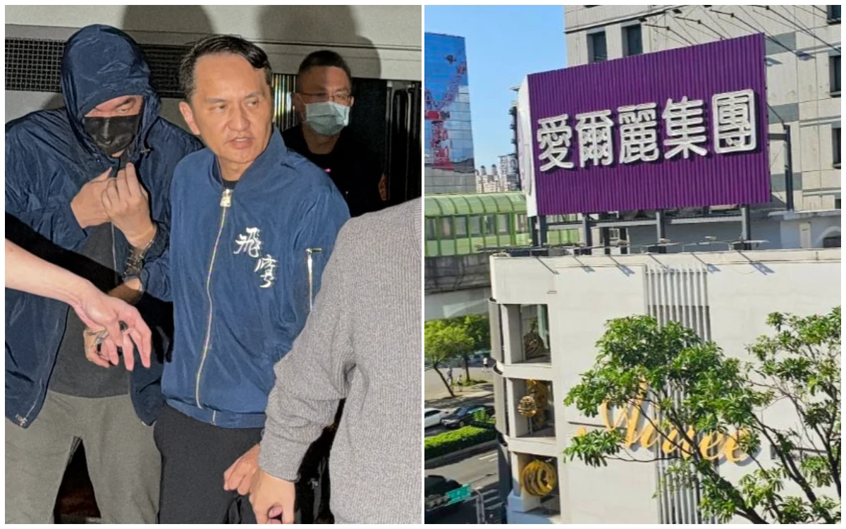 周末精選｜醫美針孔風暴延燒！愛爾麗自救會破2千人　檢喊話被害人、律師籲退費想清楚
