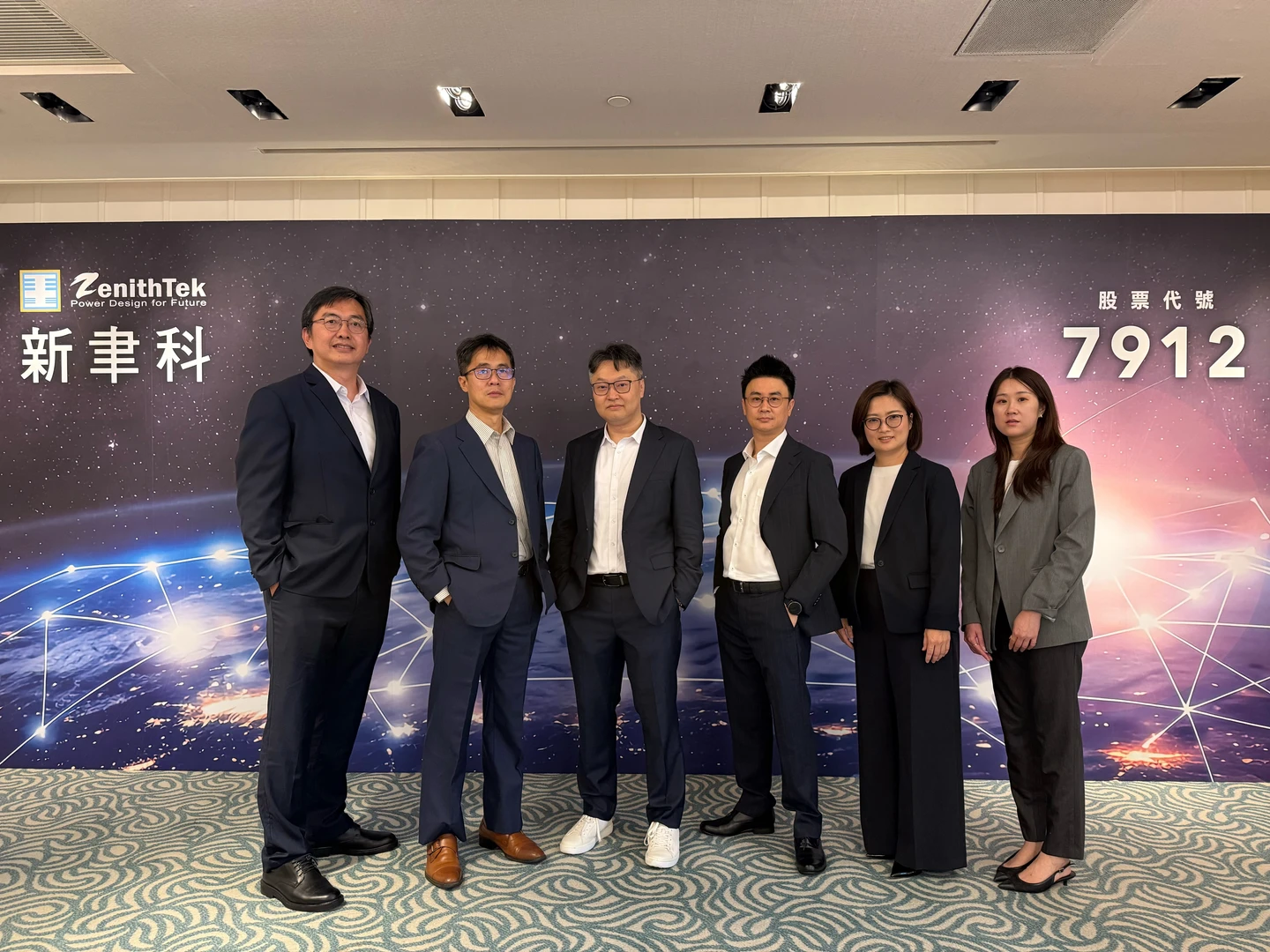 新聿科前4月營收年增近5成　高階電感與AI電源相關產品需求維持高檔