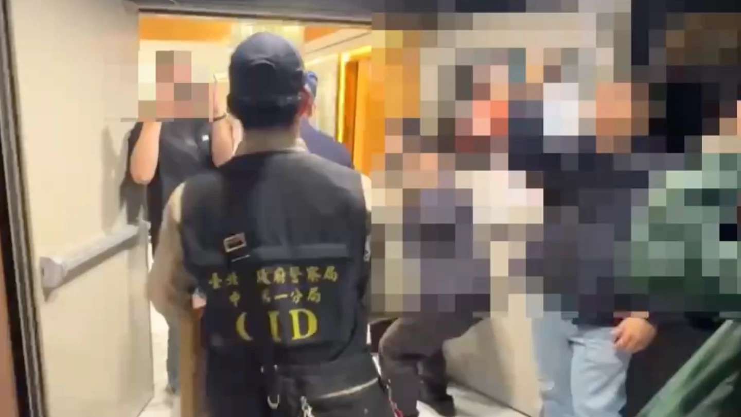 有片｜女控「聖宜診所」除毛遭偷拍！警搜索約談負責人　院方出示同意書駁偷拍