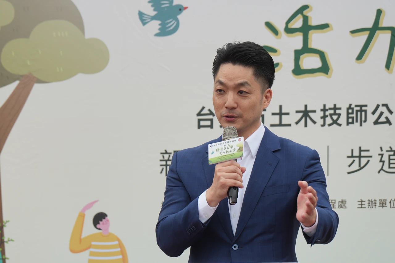 大巨蛋帶動觀光旅宿321億營收　蔣萬安感謝幕後助手貢獻