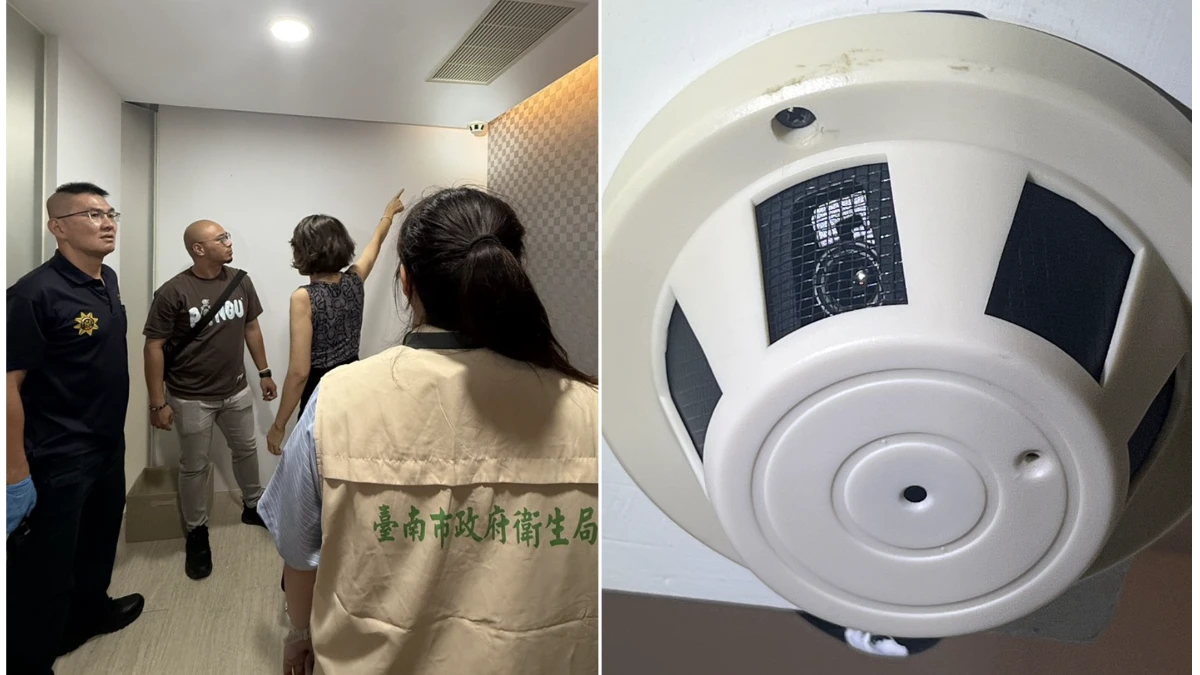 愛爾麗燒出醫美偷拍恐慌！台南首創「醫事錄影指引」　5大原則曝光