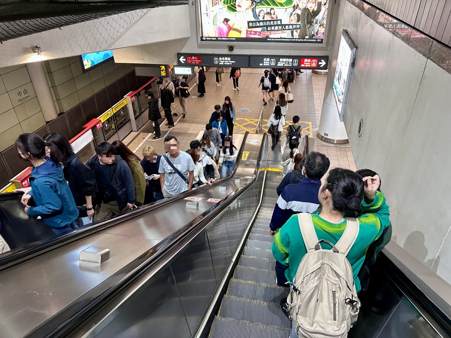 公務員捷運偷拍短裙女！月薪6萬願賠錢求和解遭拒　下場出爐