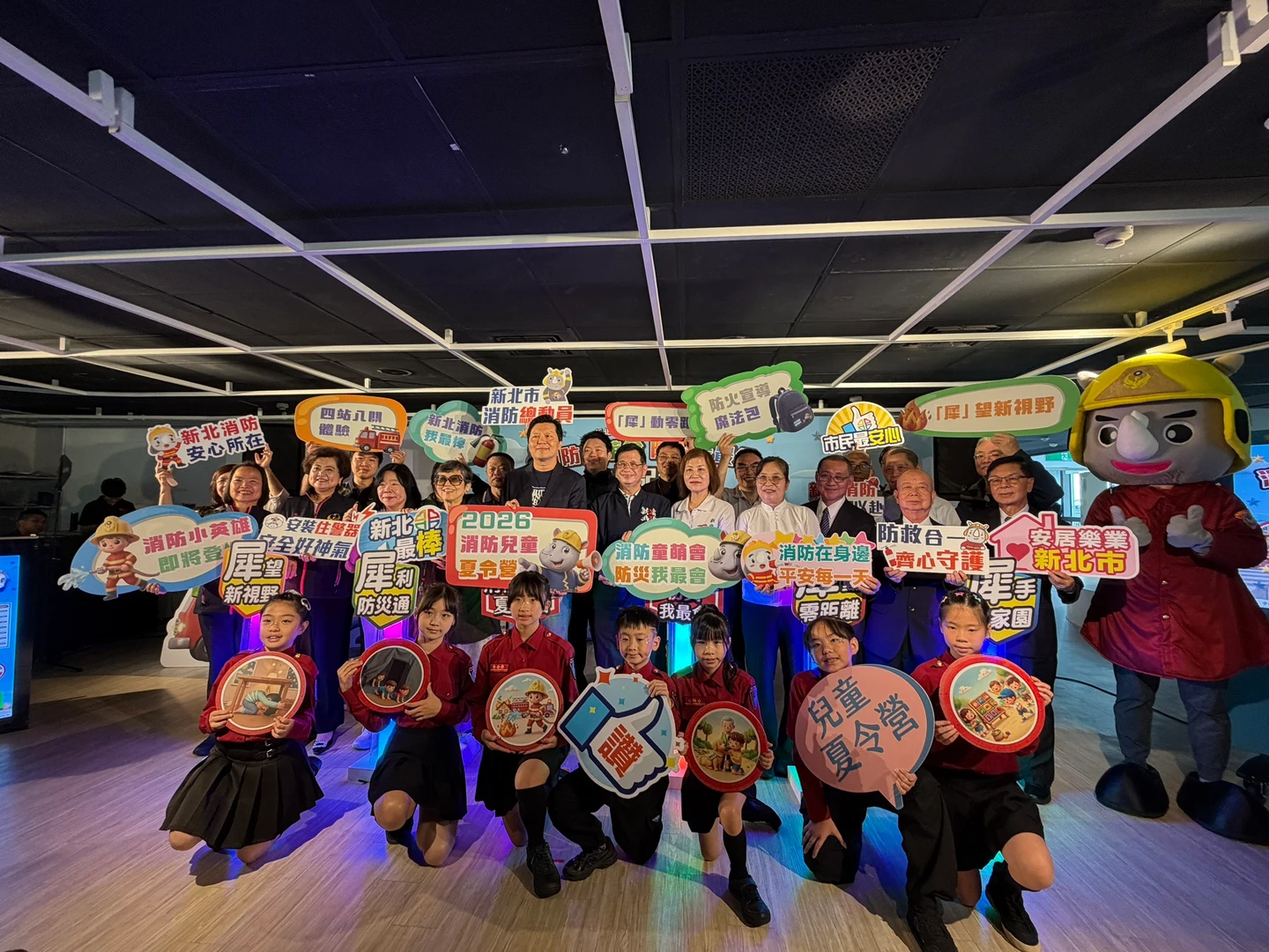 小小消防英雄召集令！新北消防兒童夏令營今起報名　手刀搶2800名額