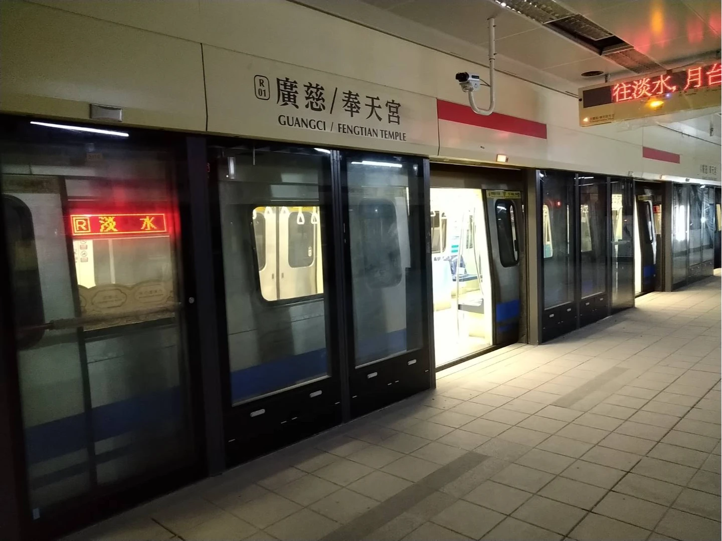 北捷信義線東延段試運轉　2尖峰時段班距微調1、2分鐘