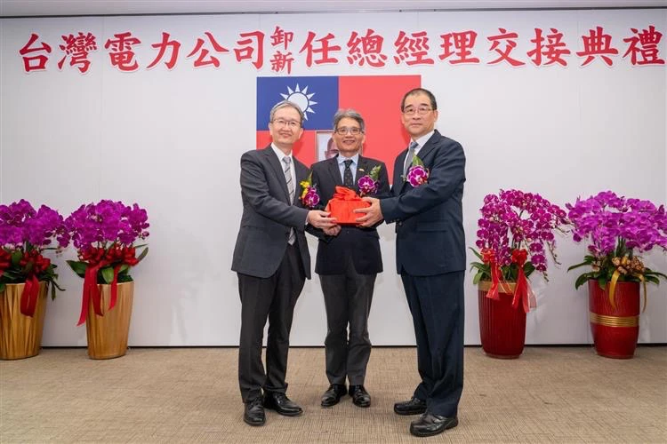 人物｜台電總經理今交接　郭天合接棒王耀庭誓言強化電網韌性