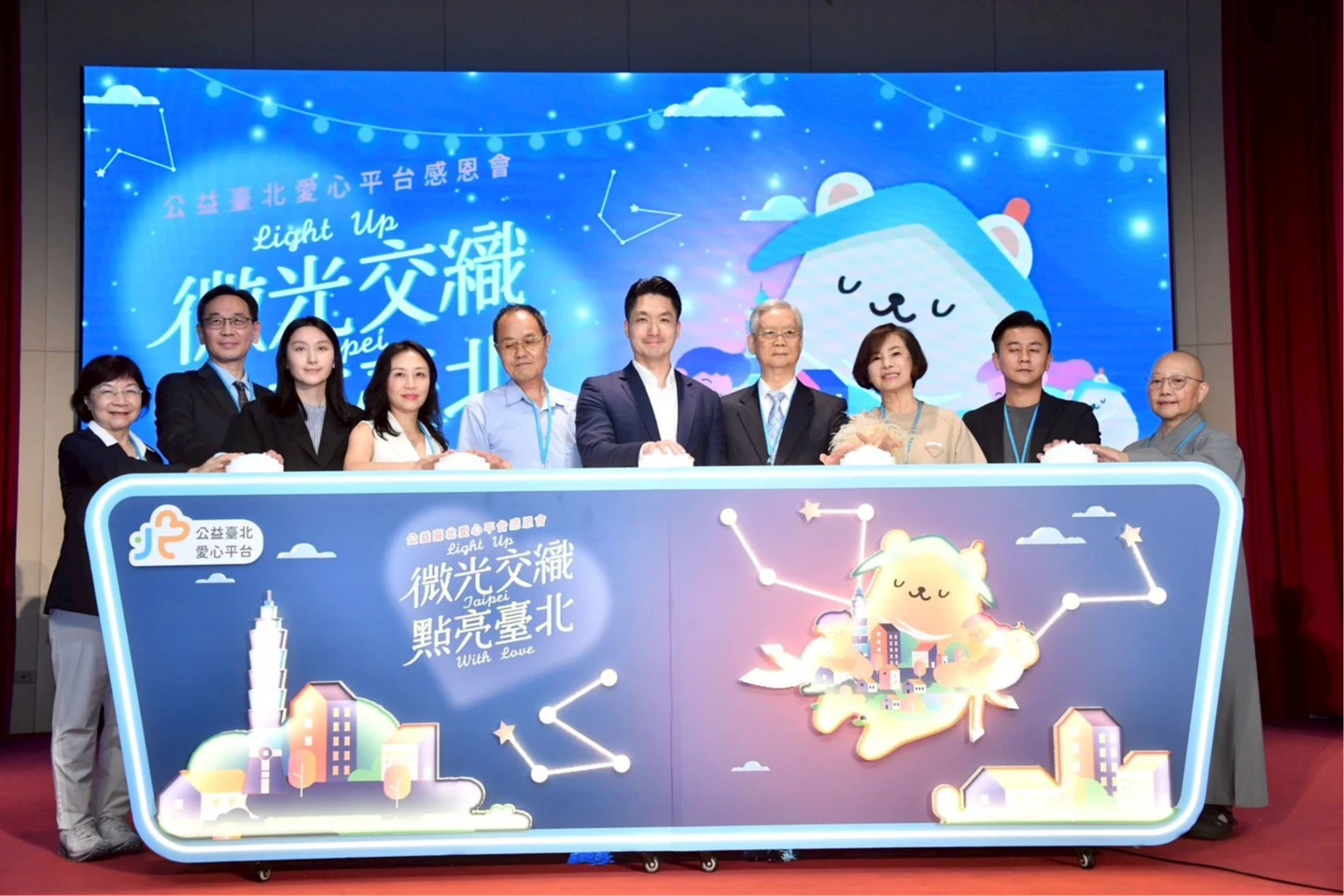 傳雙城論壇延年底選後辦　蔣萬安：和上海協調合適時間舉行
