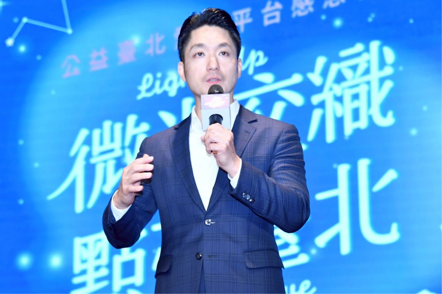 中正紀念堂鬧鼠患！蔣萬安：中央轄管場域和專家一起努力