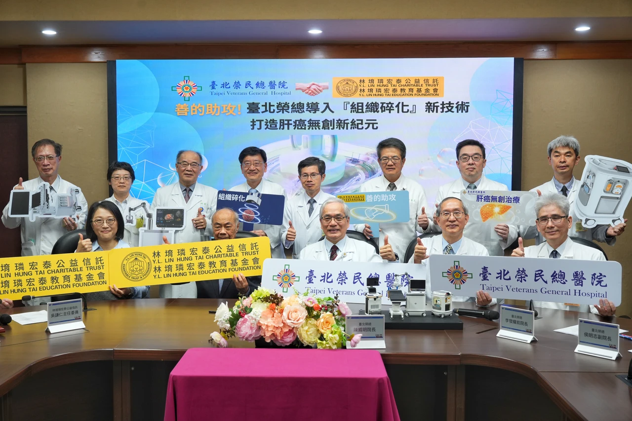 北榮引進億元「無傷口治肝癌」設施　半年內預計收案50例免費人體試驗