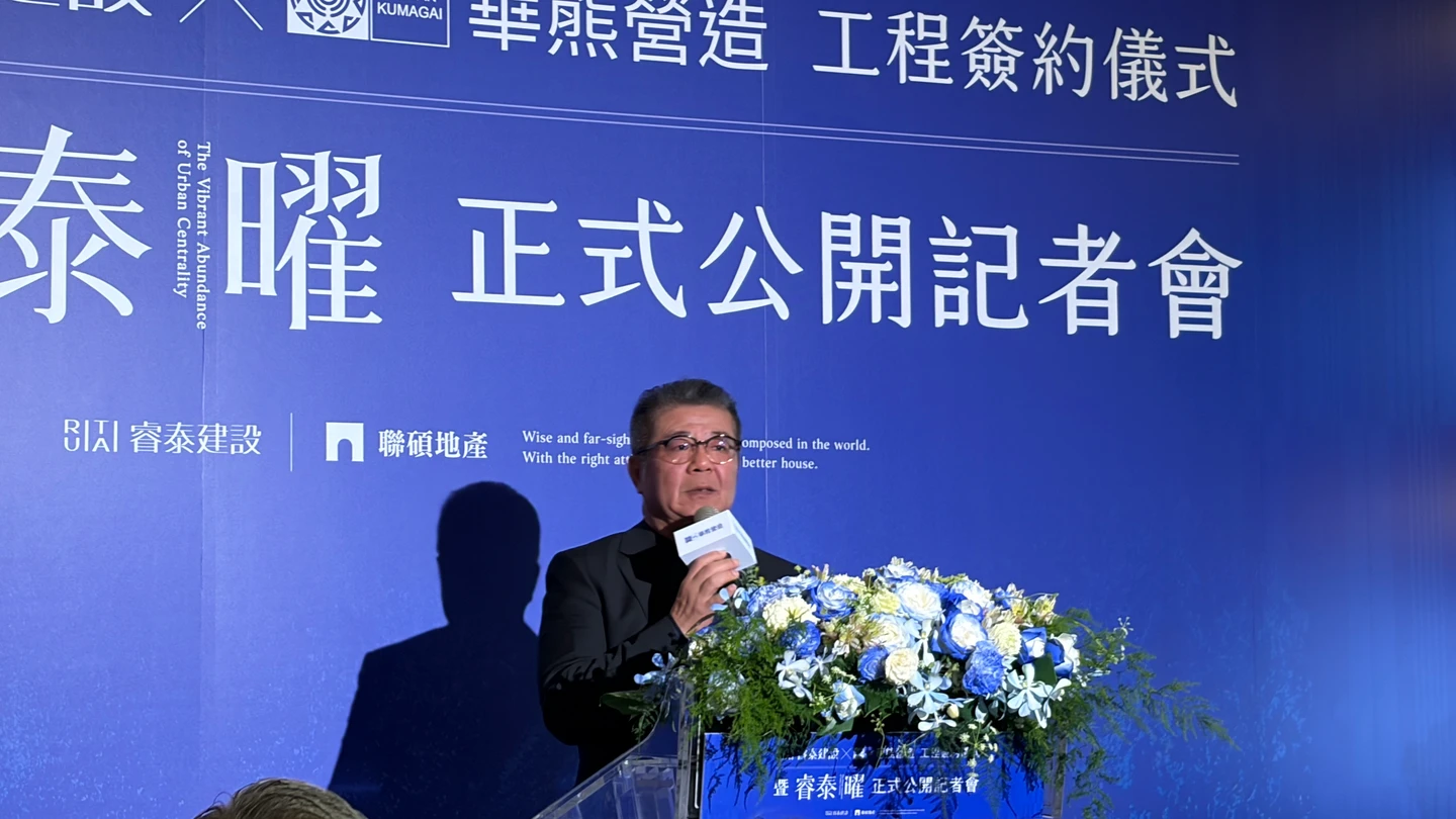 睿泰建設攜手華熊營造推南京三民新地標　9月動工估2030年完工