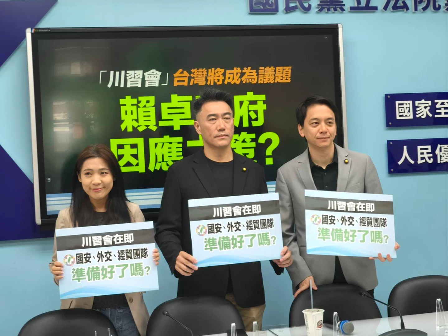 樂見沈伯洋出戰台北市長　徐巧芯：難得各黨派之間找到共識