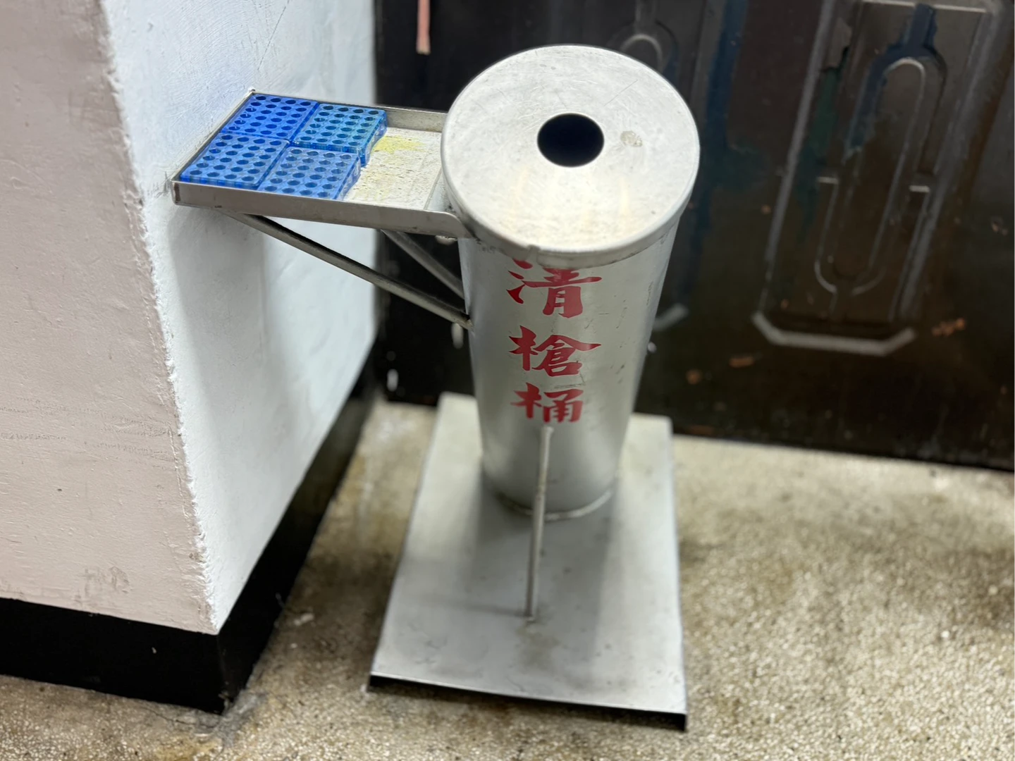 高雄警清槍誤擊！竟拖2天接高層關切才公布　懲處出爐