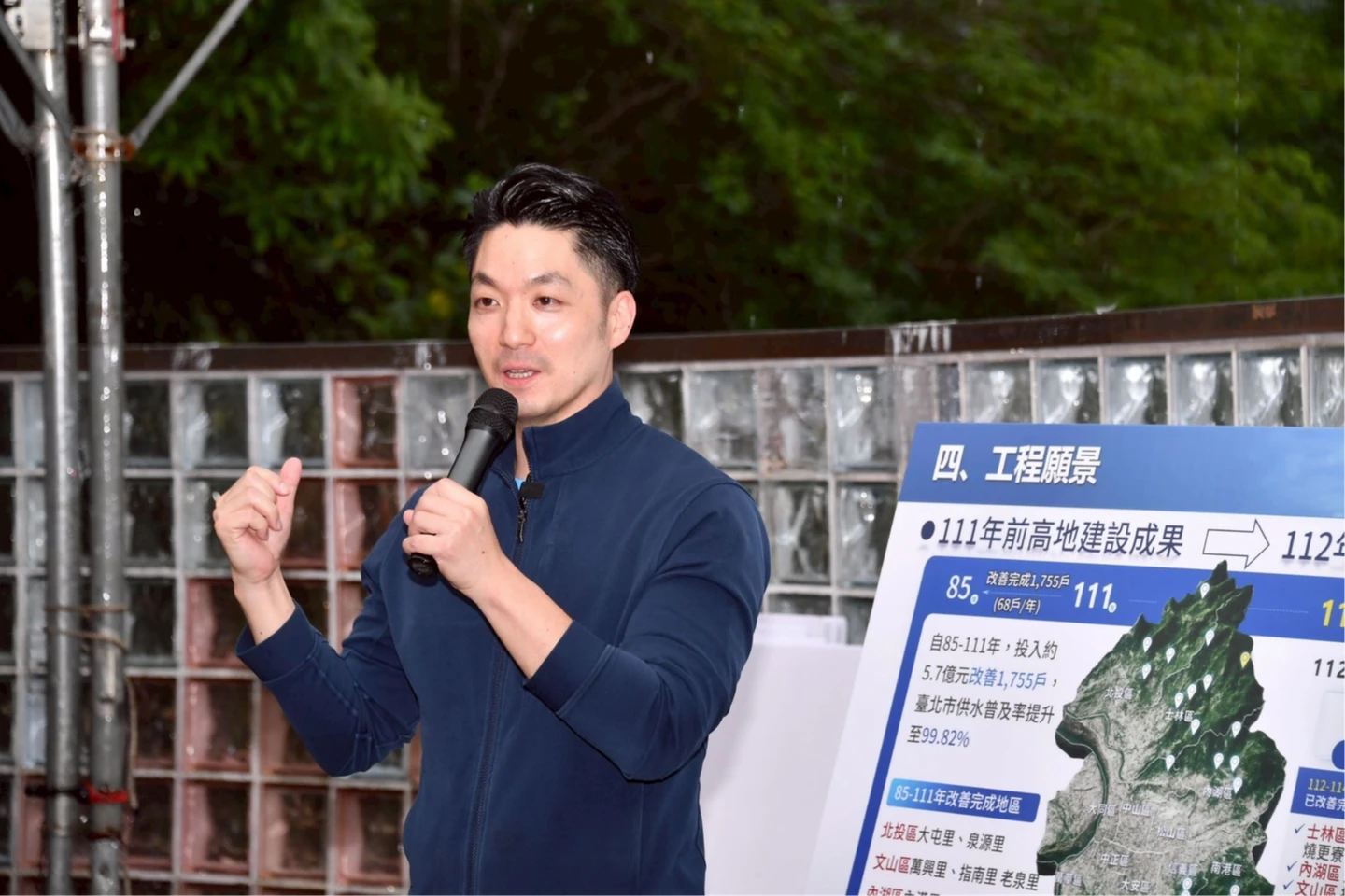 綠營拍板沈伯洋出戰北市！蔣萬安：持續每天專注市政