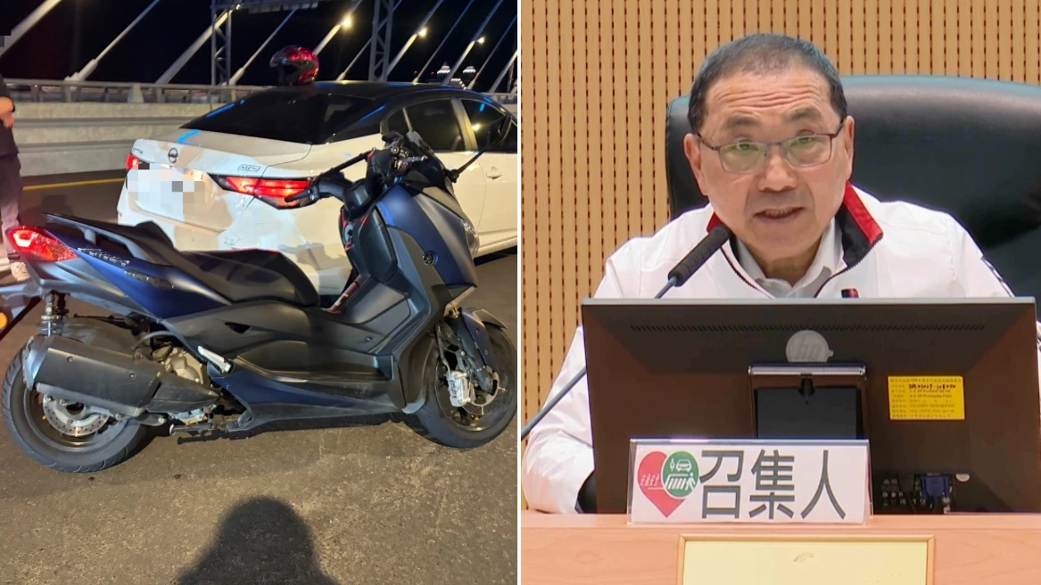 淡江大橋通車9小時首起車禍！重機追撞汽車　侯友宜這樣說
