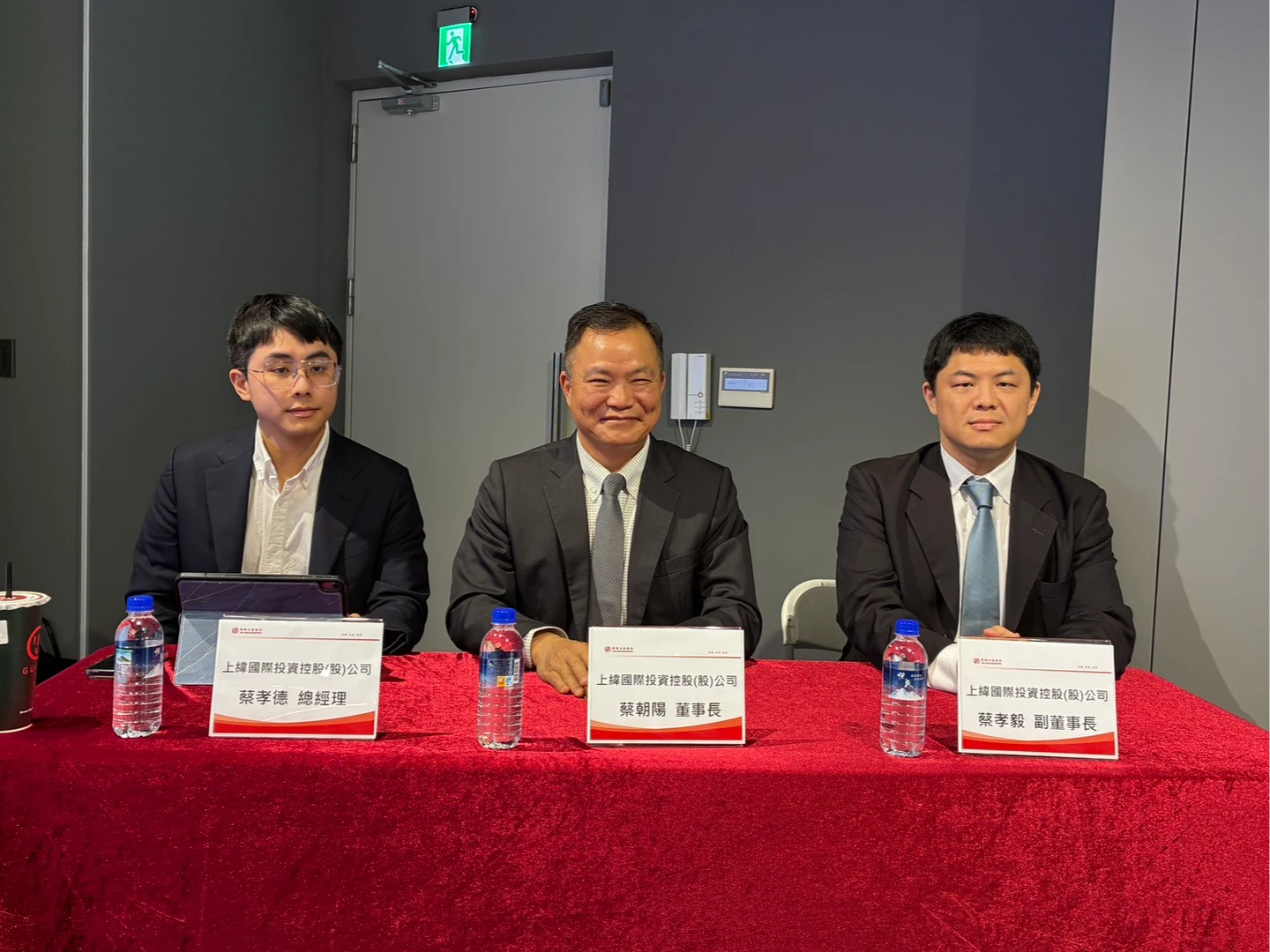 循環經濟材料、AI機器人與航太複材三箭齊發　上緯投控高值化轉型已見成果轉化