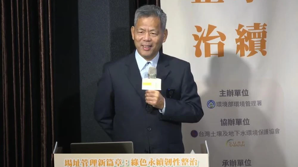 環境部驚傳遭搜索！環管署長被帶走　中檢回應了