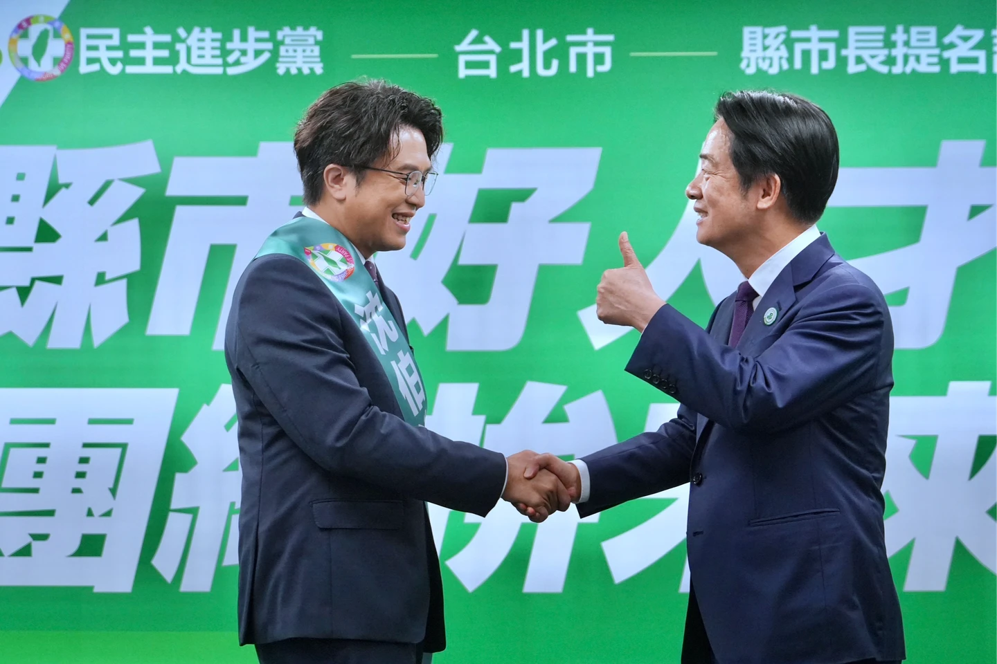 賴清德向台北市民推薦一流人才　讚沈伯洋能「三度空間」治理