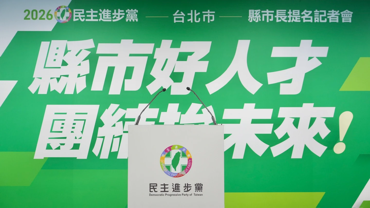 直播｜沈伯洋來了！賴清德親披競選背帶　力拼不讓蔣萬安躺選