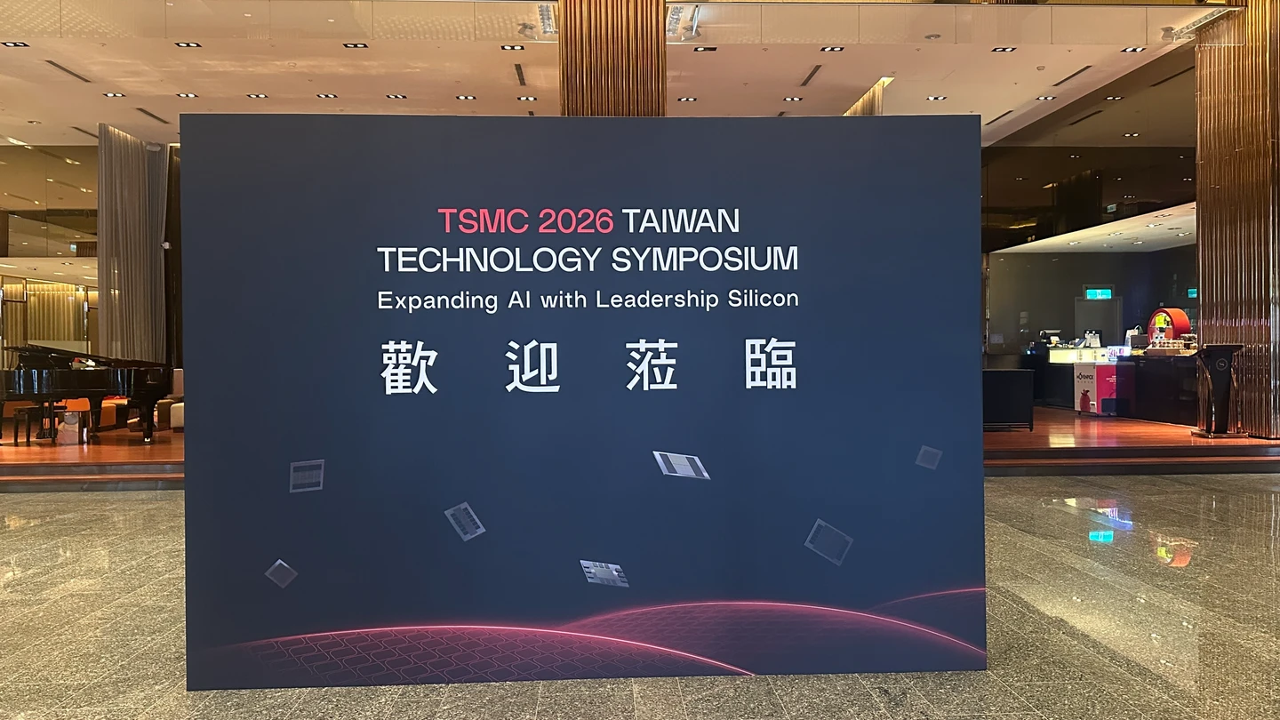 台積電技術論壇1｜攜手夥伴實現大規模量產與創新　去年產出晶片相當於3座台北101高度