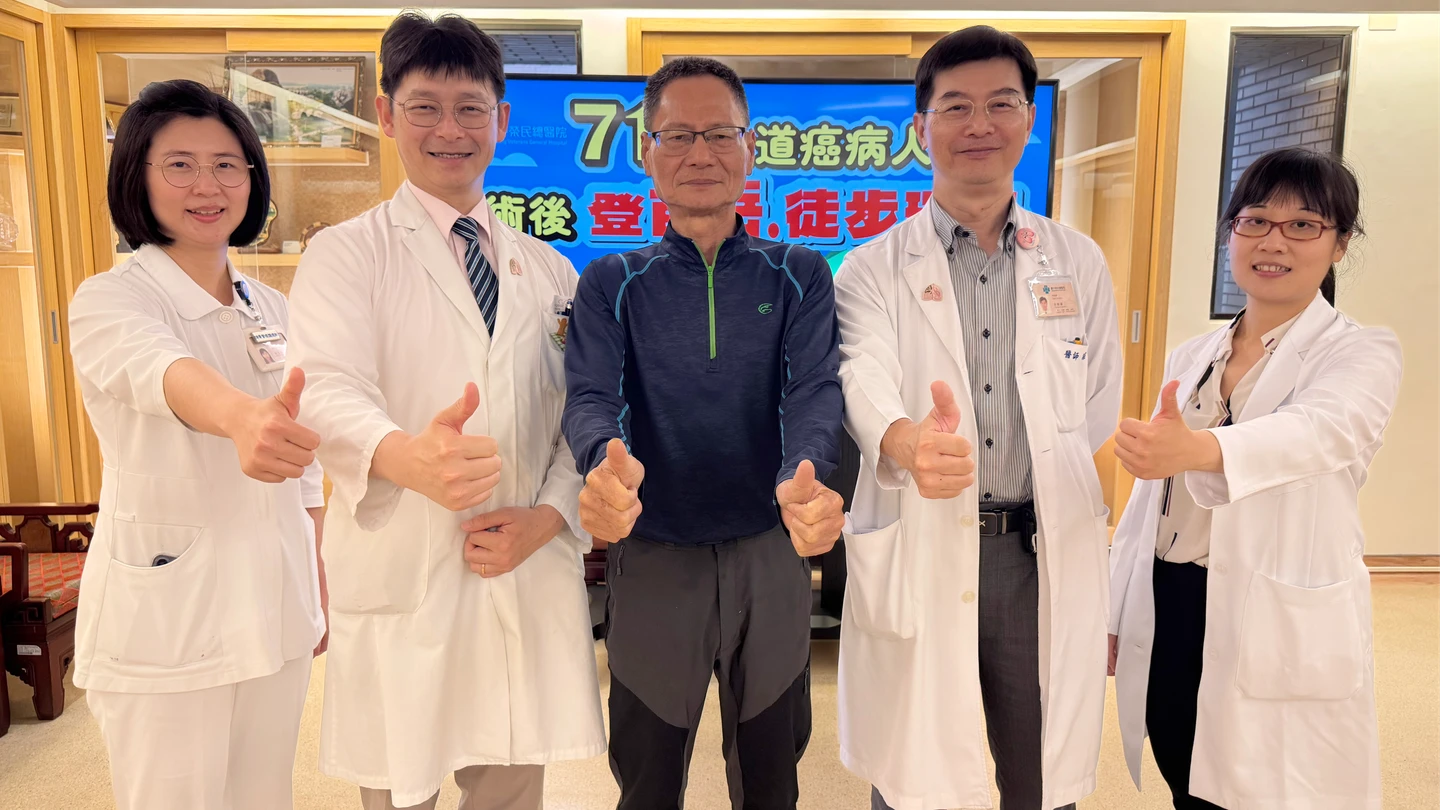吞嚥困難驚罹食道癌三期！7旬翁術後恢復飲食還重返百岳　逆轉關鍵曝光