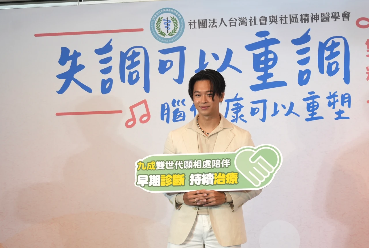 思覺失調不是人格分裂！發作3次腦萎縮明顯　把握5年黃金期