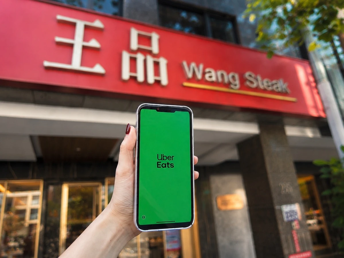 王品上架Uber Eats！18品牌連2周買1送1　燒肉、西餐都點得到