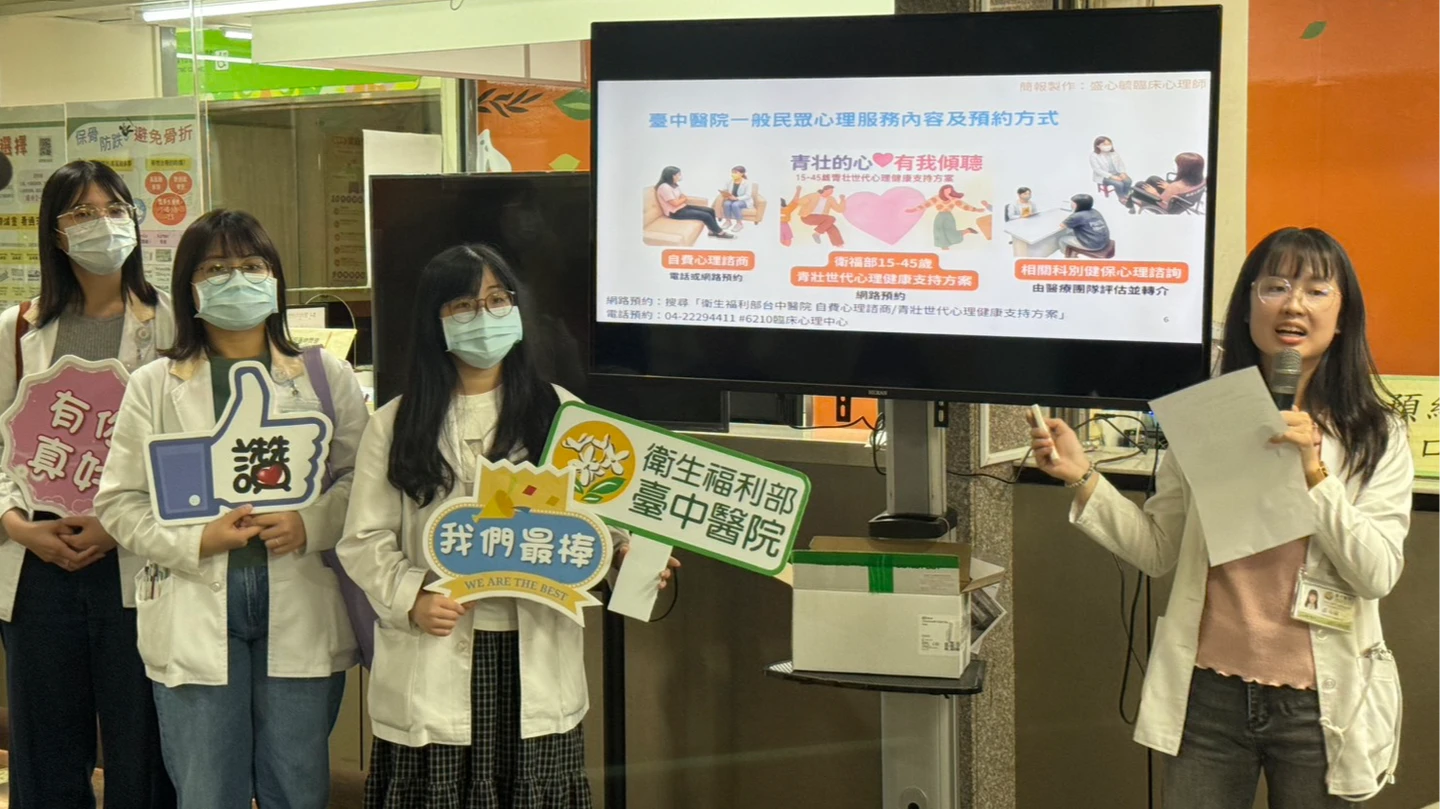 青壯年壓力警訊別輕忽！3旬男上班突呼吸困難　3次免費心理諮詢成救命關鍵