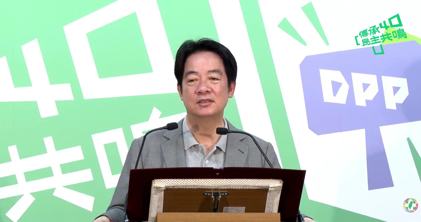 川普不希望台灣走向獨立！賴清德定義「台獨」意涵：兩岸互不隸屬