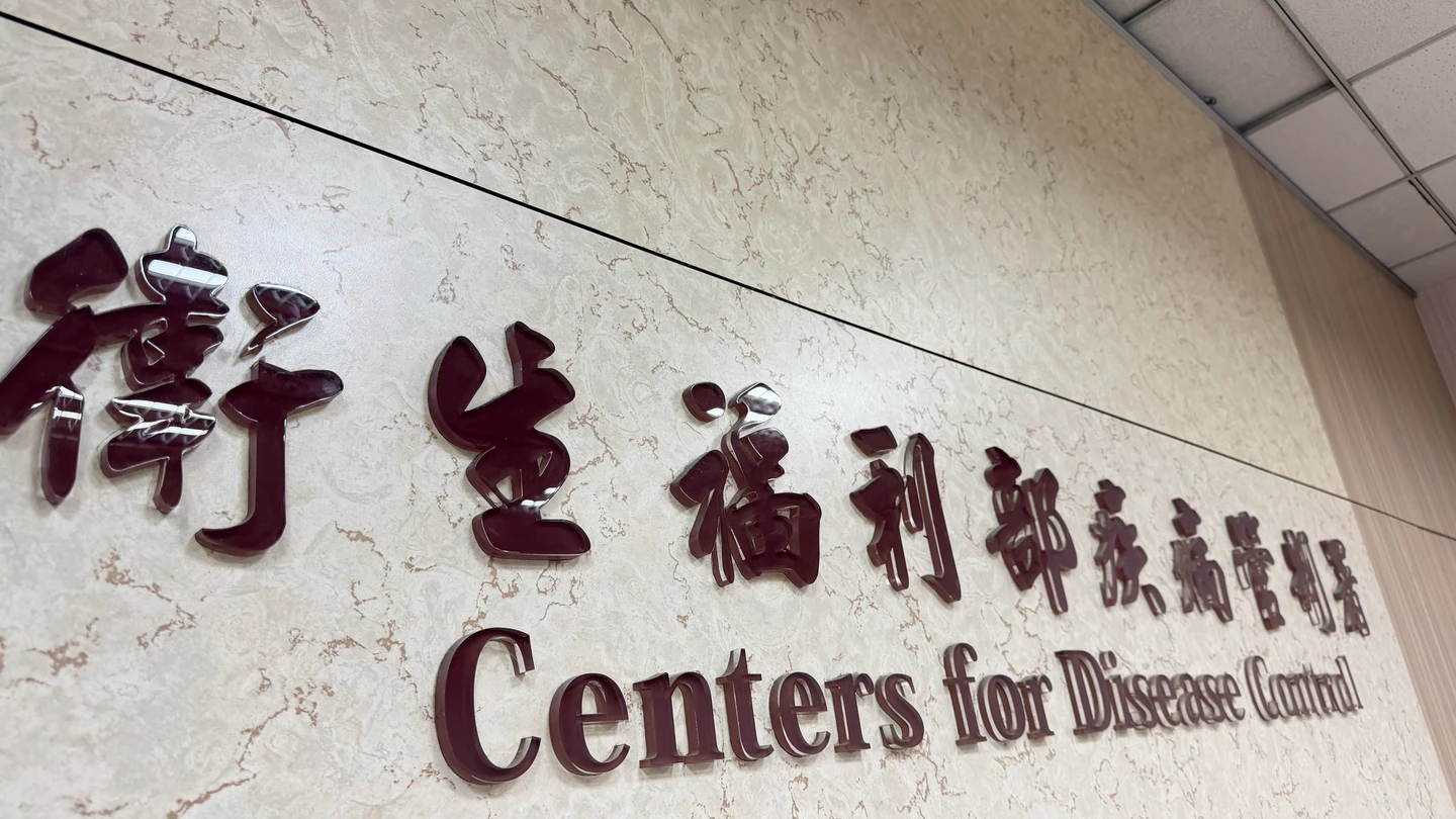 非洲2國爆伊波拉疫情、WHO曝原因　疾管署調升旅遊疫情建議