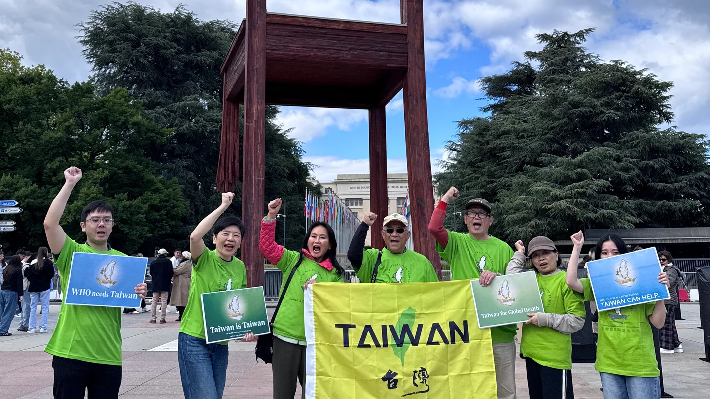 台灣仍未受邀出席WHA　民團日內瓦發聲抗議