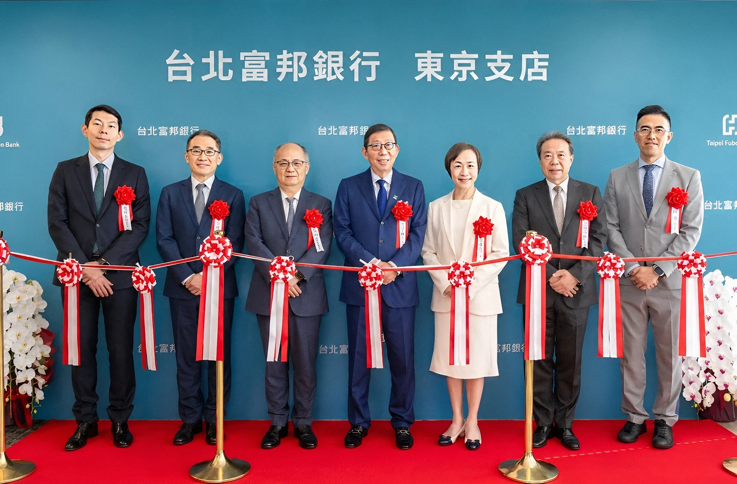 台北富邦銀行東京分行開業　Q1海外授信成長15%