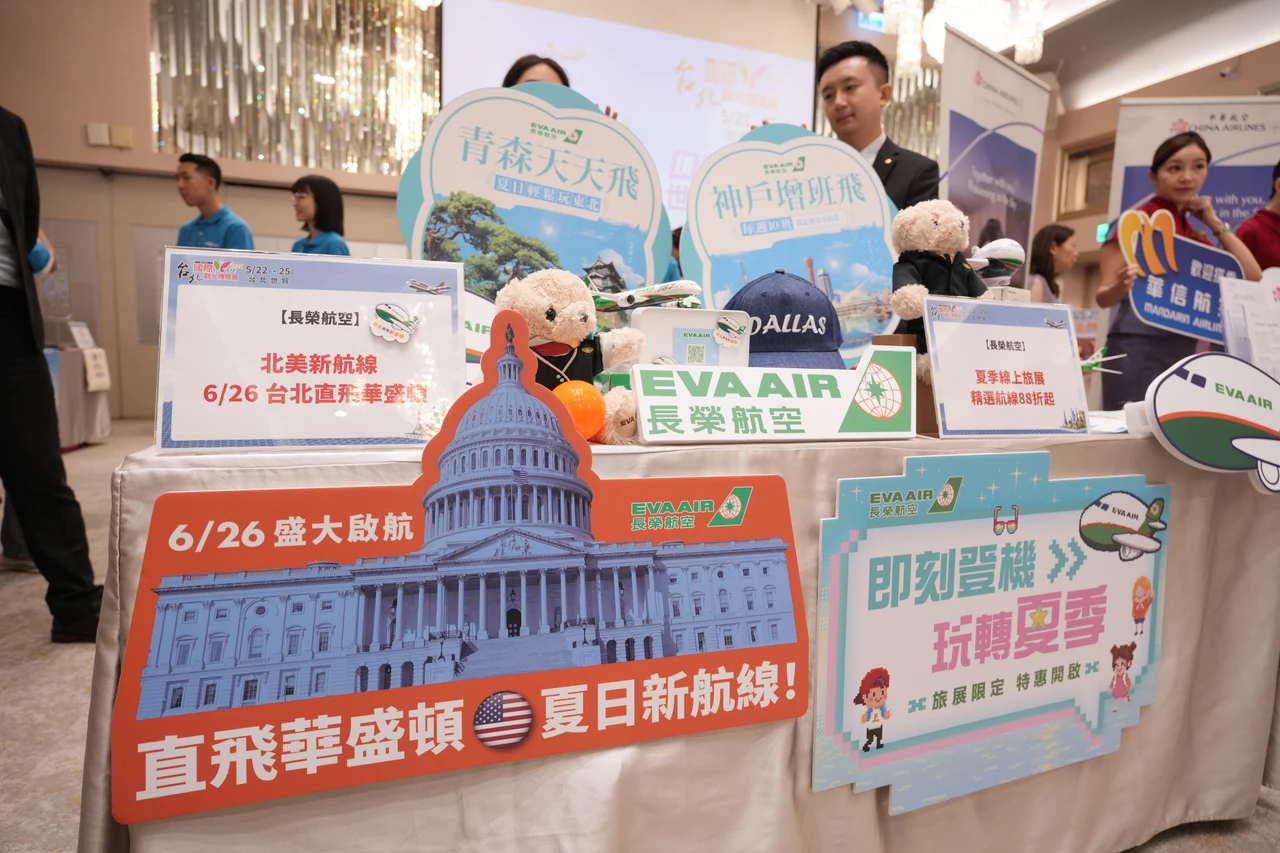 戰爭油價波動機票漲15％！出國需求仍強勁　業者估旅展業績增1成