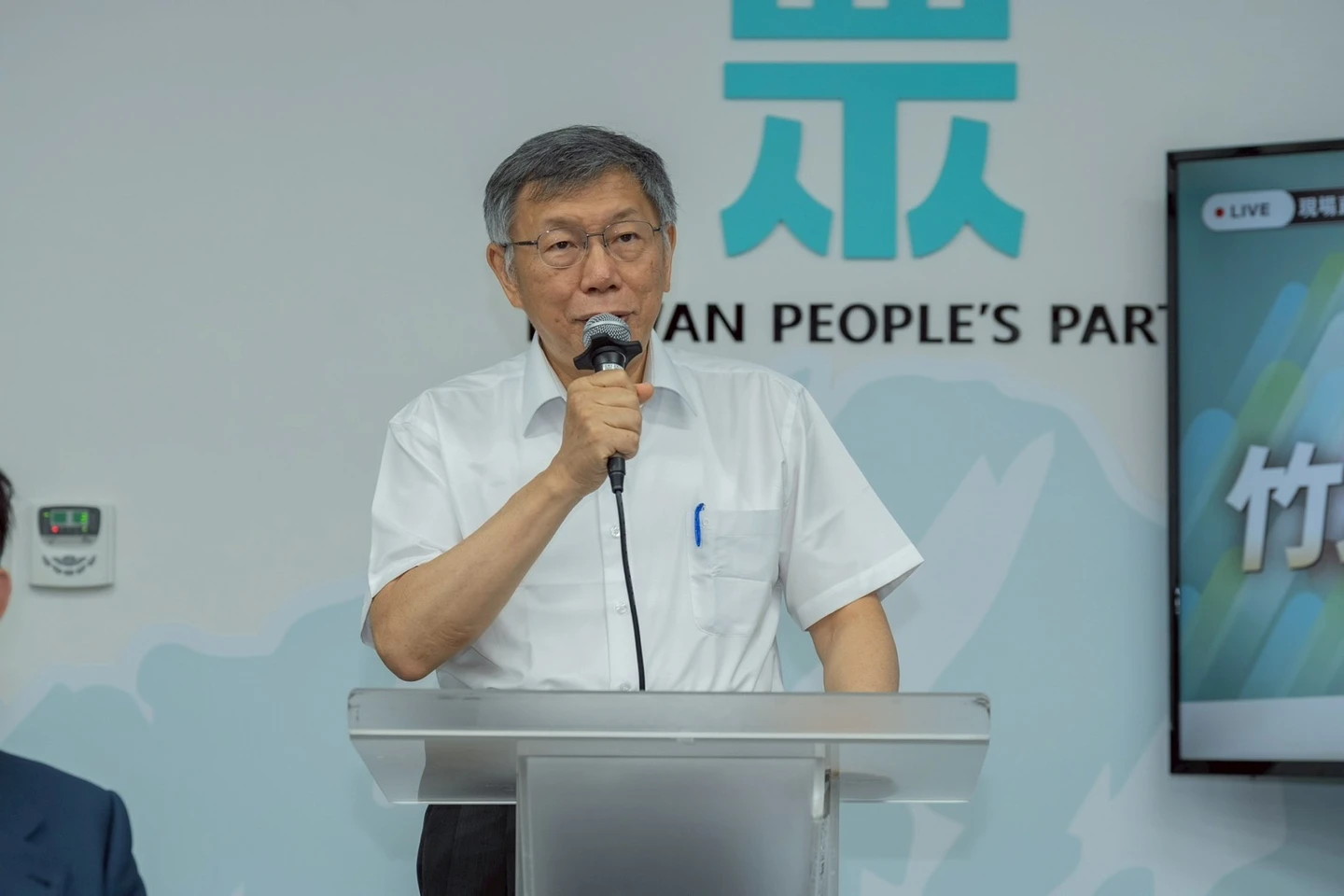 賴清德拋「0-18歲成長津貼」！柯文哲批大撒幣：民進黨選舉到了就開始花錢