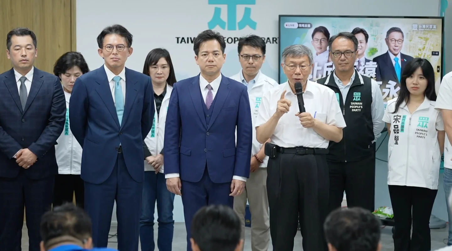 延長禁令8個月！柯文哲嗆不要臉：我要把賴清德刻在電子腳鐶上