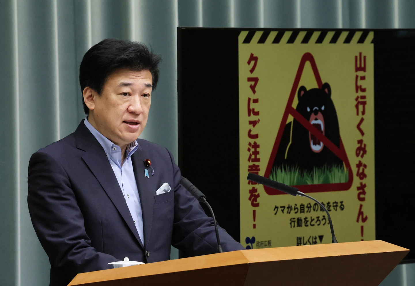 東京山區步道驚見下半身遺體　疑遭熊襲！居民驚慌：覺得很危險