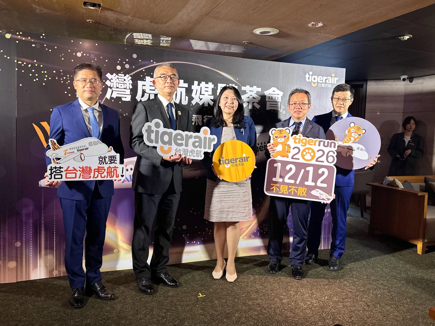 彩繪機曝光！虎航6月公布2條日本新航線　「虎加酒tigertel」機酒新服務下周開賣