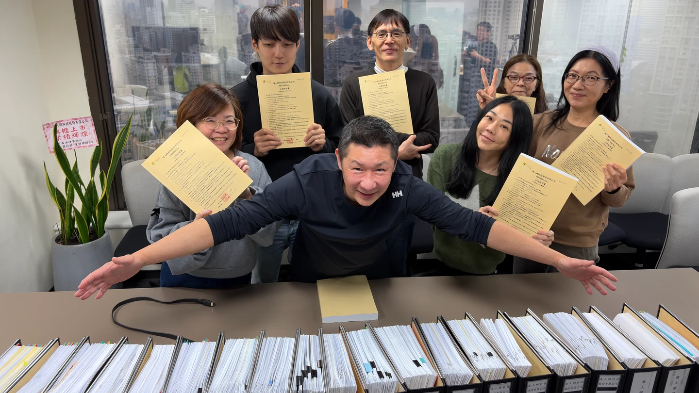 全國首家！達人網6月中下旬將掛牌上櫃　明辦業績發表會