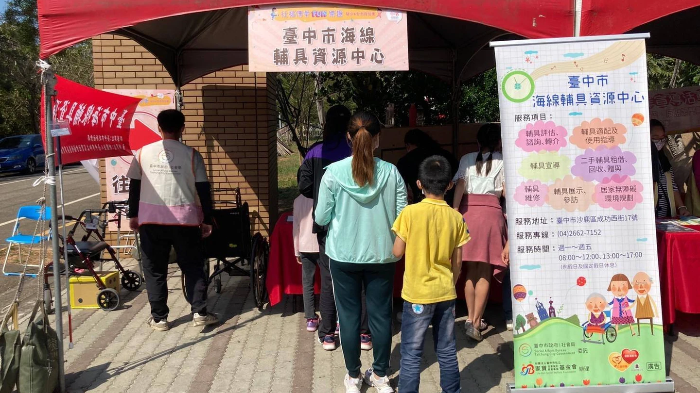 輔具中心女員工陳屍工作地！生前吐「做不完的工作」疑過勞　中市府回應了
