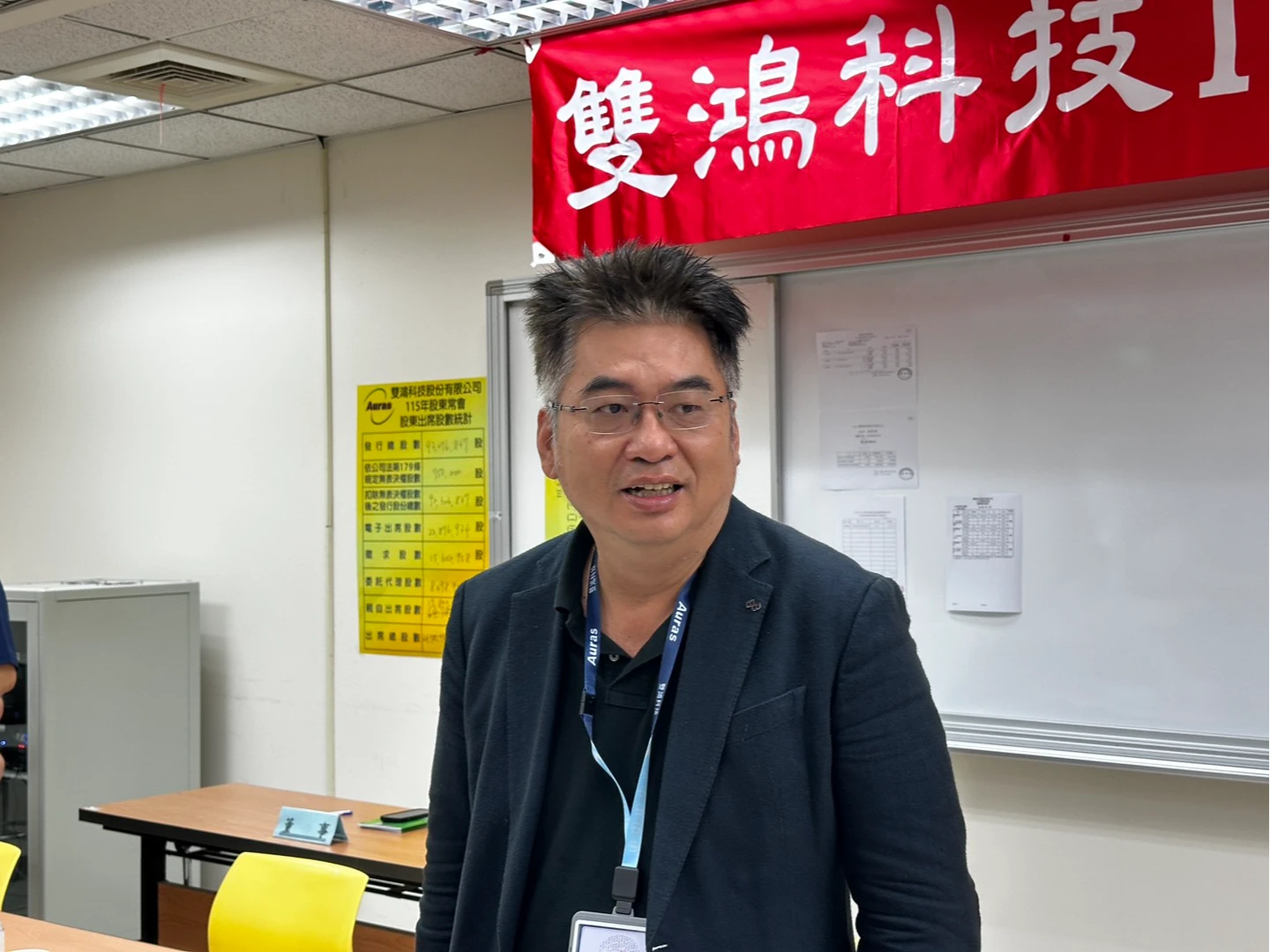 雙鴻上下半年營收比重4比6　 AI百家爭鳴需求到2028年都沒問題