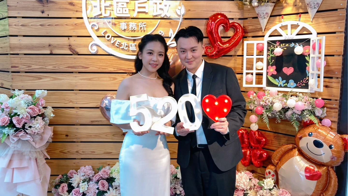 520甜炸了！台中657對新人結婚創紀錄　50年前初戀重逢感動全場