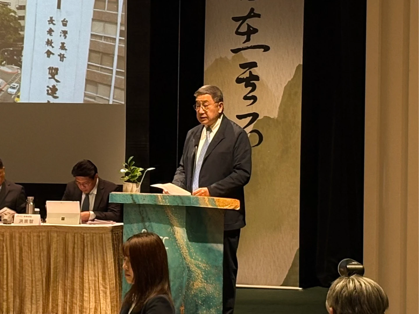 台泥股東會談經營權　張安平：股東高度支持、經營團隊無重大調整規劃
