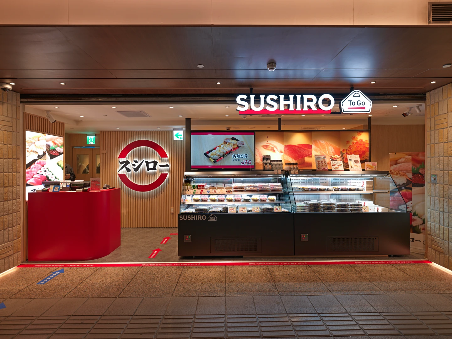 全台首間壽司郎外帶店進駐北車！最低65元就能吃　6月再開立食區