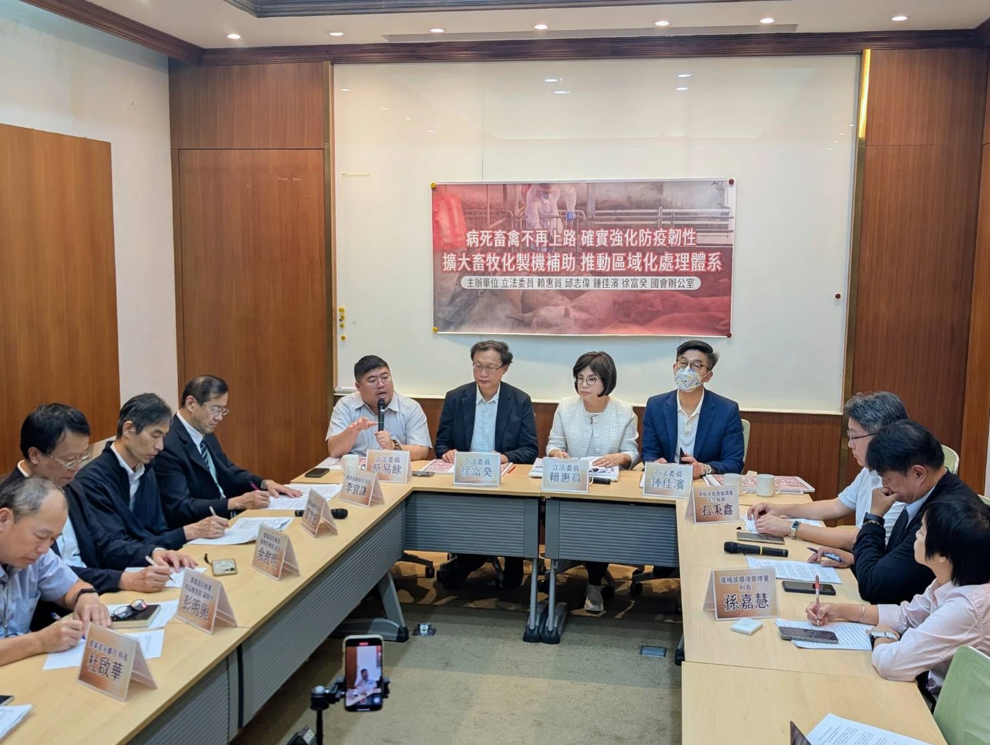 病死禽畜跨區處理淪防疫破口！　綠委籲擴大補助化製機區域聯防