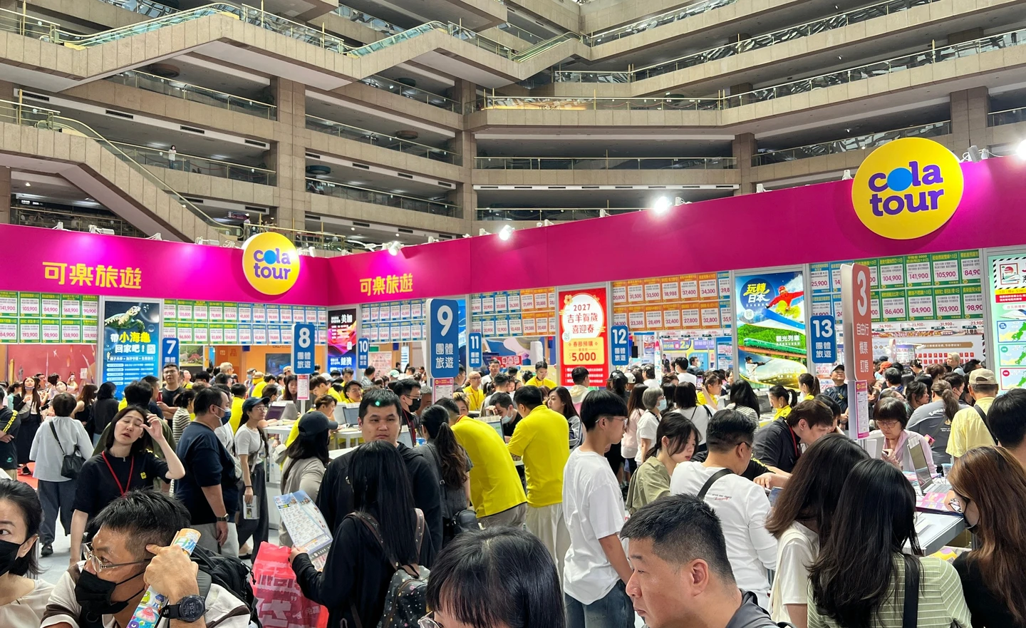 TTE倒數！台股穩健添消費信心　自由行增5成、團體遊增2成